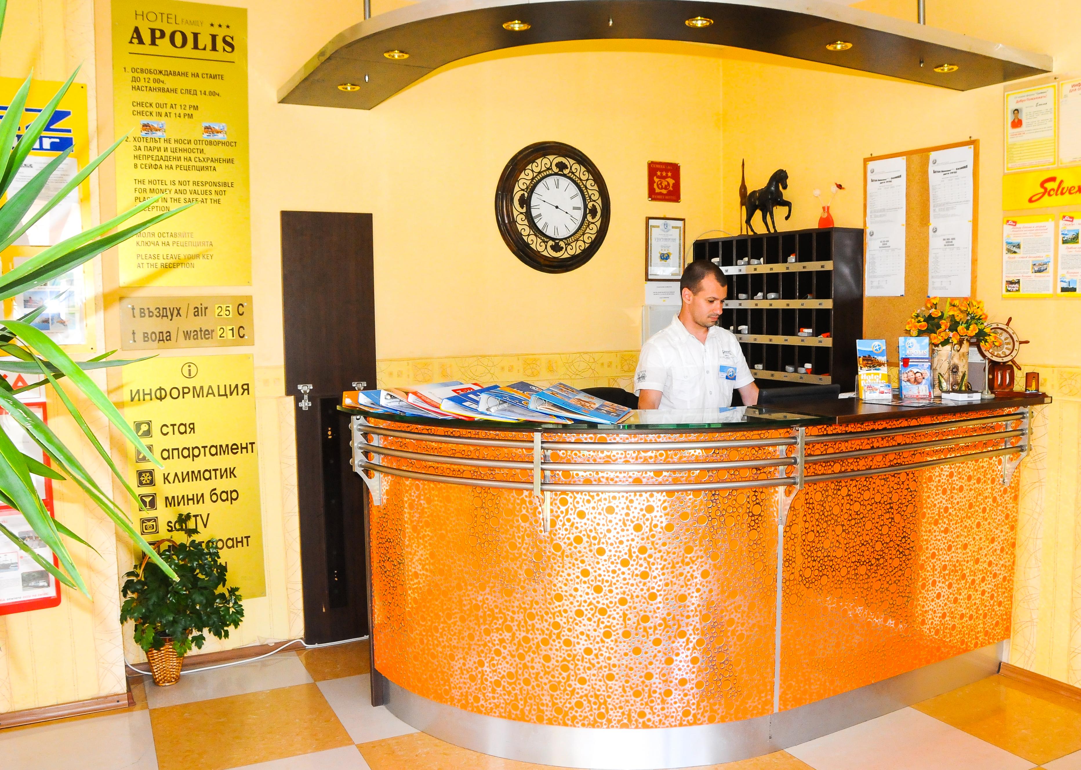Hotel Apolis Σωζόπολη Εξωτερικό φωτογραφία